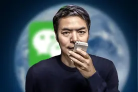“微信之父”张小龙，当年雷军连15万都不肯给他，如今年薪3亿图片