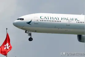 俄罗斯对欧洲关闭其领空，为啥国泰航空也要绕着飞？图片