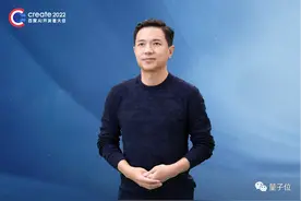 百度发布「AI大底座」：一口气把10年AI技术积累打包了图片