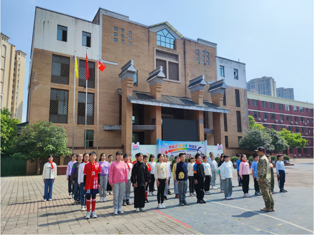 四川省民生研究会新媒体中心-官网