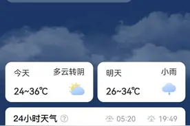 高温持续狂，夜钓水参忙图片