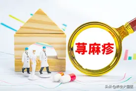 天冷易发荨麻疹，分清类型很重要!四个证型七种对策，对症下药才有效！图片