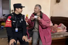 补办身份证，过了一个月仍未收到？派出所核实情况后送证上门图片