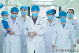 挥利剑 斩梅杰 破解梅杰综合征治疗难题 | 河南省直第三人民医院梅杰病诊疗中心图片