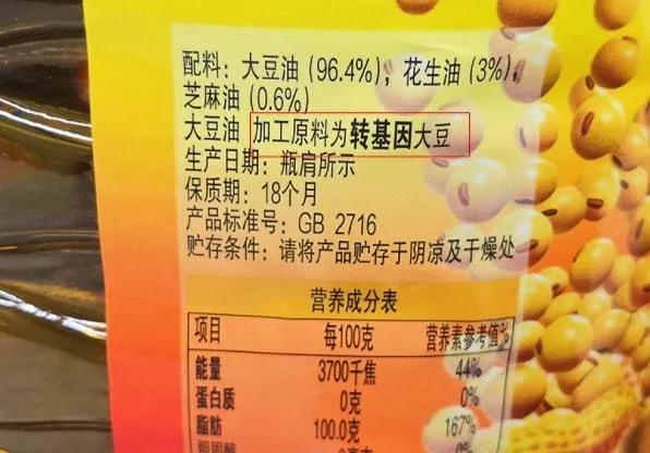 食用油价已超出本身价值，不是越贵越好，选对好油有妙招