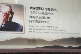 科学家是什么样的图片