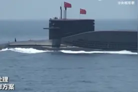 新型战略核潜艇艇长张晓鹏亮相，南海深处的潜艇对抗演练罕见曝光图片