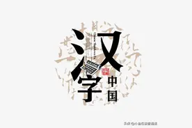 邋遢的遢不读tà，滂沱的滂不读páng，那该怎么读？图片