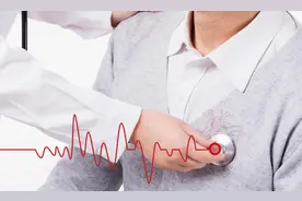 有降心率作用的中药有哪些？图片