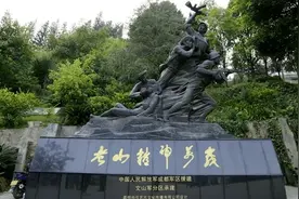 两山轮战中我军犯过哪三大错误？相关责任人又是如何处理的？图片