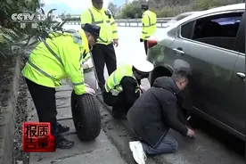 轮胎上的安全 有“内伤”的轮胎应立即更换图片