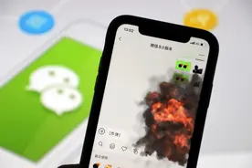 35个有趣的微信“拍一拍”文案，可以让你玩得不亦乐乎图片