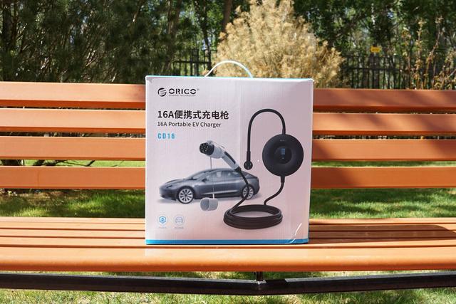 充电不受限续航无忧,ORICO/奥睿科CD16便携式充电枪体验