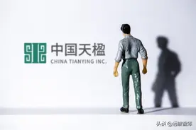 环保+新能源双擎驱动，中国天楹：优势明显，业绩有望持续增长图片