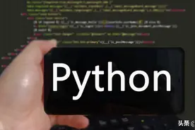 Python | 必须理解的下划线图片