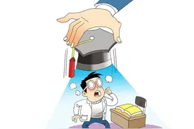 孩子退学在家天天玩游戏怎么办？图片