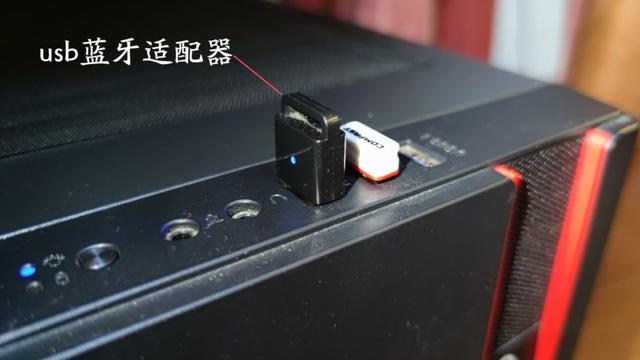 怎样把天猫精灵连接到电脑上？电脑连智能蓝牙音箱操作教程