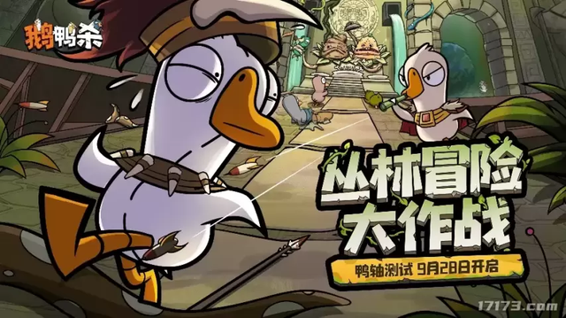 分红千万后《逆水寒》再开福利特区；八大网游国庆前疯狂上新！