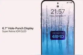 苹果14将不再采用刘海屏，升级挖孔屏，网友：外观平庸图片