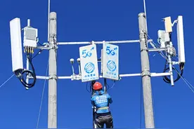 中国移动5G信号覆盖全国最高海拔乡图片