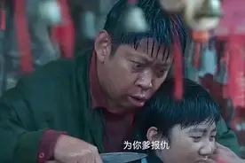 二刷《狂飙》才发现，最惨的不是那些无辜死去的人，而是活着的她图片