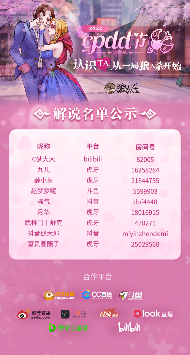 ˽cpddһ£ɱ2022cpddʽ
