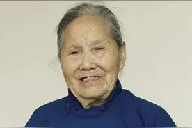 127岁湖南“寿星”，从清朝一直活到2020年，一生共生养子女13人图片