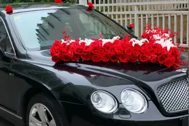 结婚婚车一般要几辆？图片