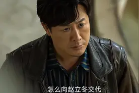 从靳东、张嘉译到张译，表面演技好的“戏混子”们，该被扒层皮了图片
