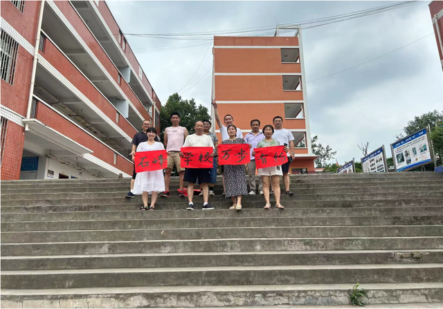 四川省民生研究会新媒体中心-官网