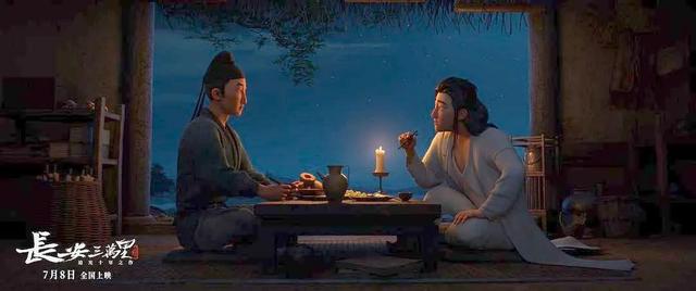 �������ڵ�9����ƬԤ�棬����˵�����ع��ƣ�����Ʊ����ʮ�þ���