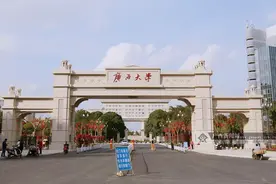 广西大学VS南昌大学，2022年艺术类专业录取分数线图片