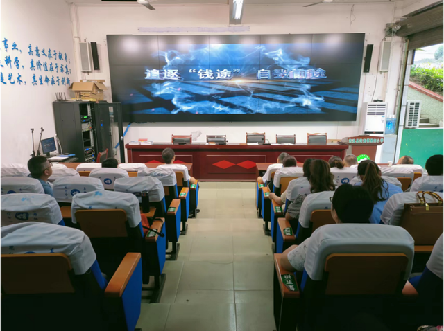 四川省民生研究会新媒体中心-官网