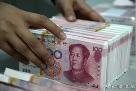 资金存银行1年，想获得3%的存款利息收入，只能这样存了图片
