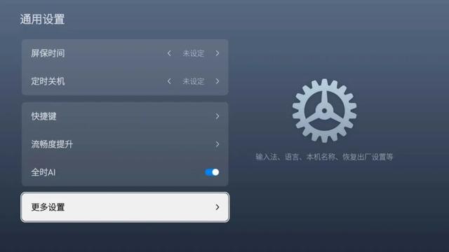 1个实用的知识点，可能多数人不知道