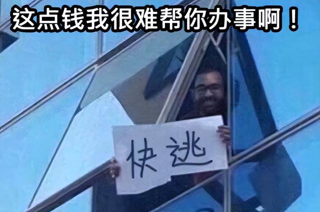 当年搞出天语手机的“山寨机教母”，靠做芯片翻盘上市了