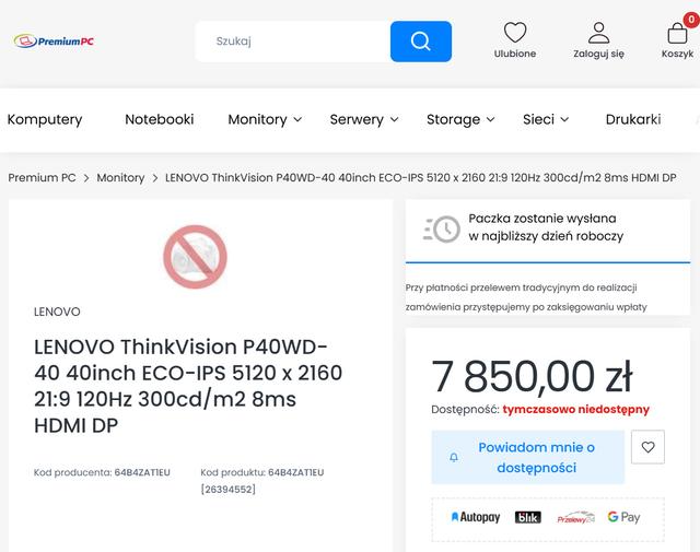 联想ThinkVision P40WD-40显示器曝光：40英寸曲面带鱼屏