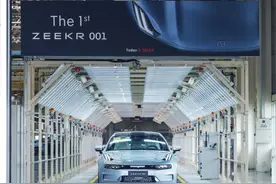 盘点汽车巨头吉利集团的业务范围，扩展到让你意想不到图片