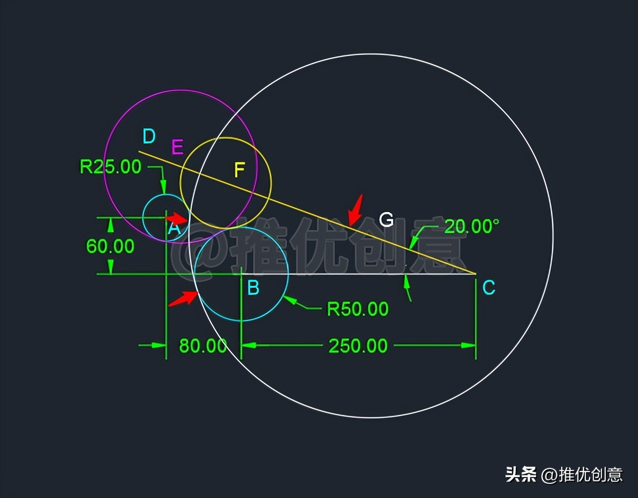 “相切、相切、垂直”三点方式绘制圆典型实例 AutoCAD 实战教程插图13 “相切、相切、垂直”三点方式绘制圆典型实例 AutoCAD 实战教程