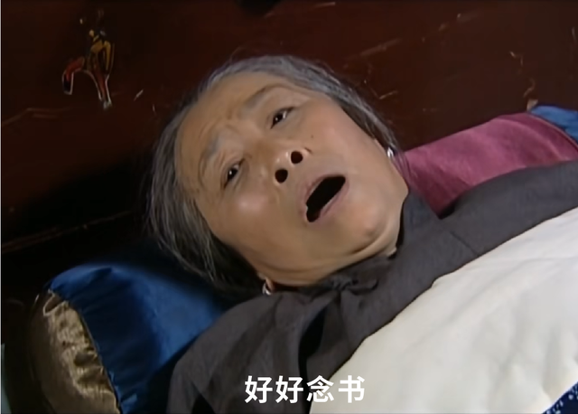 三看《大宅门》才懂，李天意和李香秀分崩离析是必然的