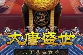 极简大唐史，历史爱好者建议收藏，21位帝王289年帝王人生图片