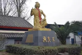 温江为何别称“鱼凫城”“柳城”？它是4000年前的古蜀国鱼凫王国图片