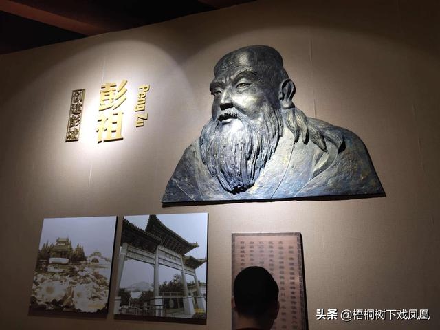 中国钱姓有近20个来源，姓钱与姓彭真是一家吗？家谱上记载很传奇