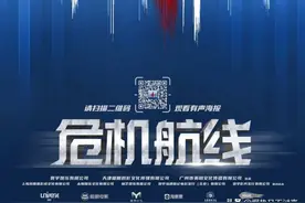 2022年待上映的香港电影 部部阵容强大看点十足图片