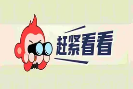 每天运动1小时！突然被确诊肌肉“溶解”，医生紧急提醒→图片