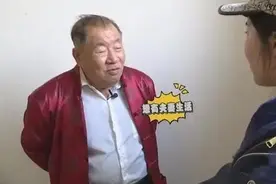 78岁大叔相亲，渴望有个老伴图片