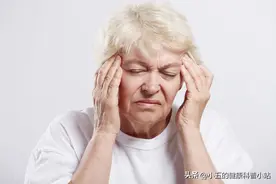 头昏头晕、神疲乏力，脑供血不足怎么办？5种药物可有效改善缺血图片