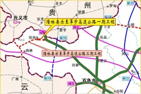 好消息！18条高速公路开工建设，投资最低14.8亿元、最高186亿元图片
