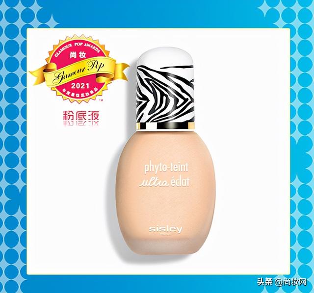 尚妆GlamourPOP 2021年度大赏榜单揭晓