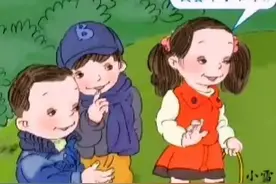 人教版教科书插图事件，有几点必须让大家知道，关键发行几年了？图片